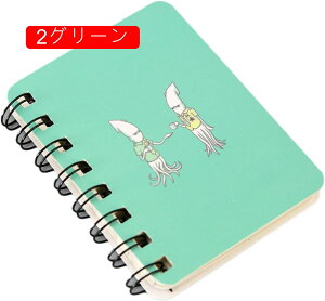 O Om[g^Cv A7*3 A7 80 _uO r L r [ ItBXpi 蒠  cm[g 8mm̌r v[g 蕨 Vv m[g