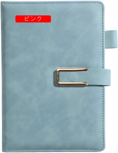 蒠 m[g m[gubN EB[N[_CA[ n[hJo[ r m[g_CA[ PUU[m[g p bh jƏ IV B5  rLn[hJo[m[g