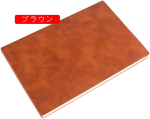 蒠 A5TCY A5*5 n 킢 r 100 l 蒠 m[g蒠 PUU[ 200y[W r rWlX蒠 XPW[蒠 [pi 8mm̌r L I