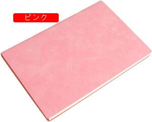 蒠 A5TCY A5*5 n 킢 r 100 l 蒠 m[g蒠 PUU[ 200y[W r rWlX蒠 XPW[蒠 [pi 8mm̌r L I