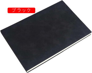 蒠 A5TCY A5*5 n 킢 r 100 l 蒠 m[g蒠 PUU[ 200y[W r rWlX蒠 XPW[蒠 [pi 8mm̌r L I