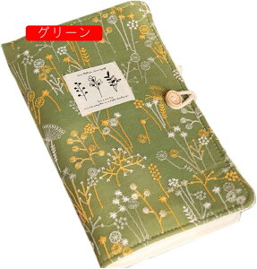 VXe蒠 [Y[t蒠 J[L 6 A6 A5 90 蒠  l m[g_CA[ A5 +nr 킢 _ JWA lȗpr _CA[ VXe蒠 [Y