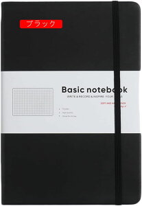 蒠  XPW[ A5 rWlX蒠 m[g rWlX XPW[ubN d  ڕW  Ǘ m[g Abv [pi rWlXpi p[v VvȃfUC