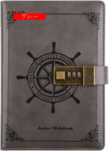 鍵つきノート おしゃれ 日記帳 鍵付き ダイヤルロック 手帳 ロックパスワード 鍵つき日記帳 A5 軽量 ノート かわいい ジャーナル 学生 鍵付き メモ帳 ペンホルダー付き 黒 青 鍵付きノート ア