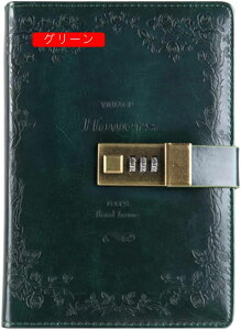 �����m�[�g ������� ���L�� ���t�� �_�C�������b�N �蒠 ���b�N�p�X���[�h �������L�� A5 �y�� �m�[�g ���킢�� �W���[�i�� �w�� ���t�� ������ �y���z���_�[�t�� �� �� ���t���m�[�g �A