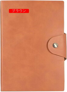 蒠 m[g m[gubN EB[N[_CA[ n[hJo[ A5*2 rWlX蒠 r rWlXpi p jƏ IV A5  2 rLn[hJo[ [