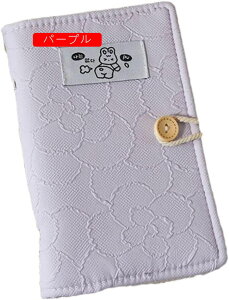 m[g 蒠 L^ +r  6 A6L zCg VXe蒠 A6  蒠f ƋLOi [ iw v[g   킢 VXe蒠 [Y[t蒠