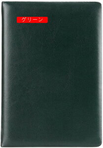 蒠 A5TCY 2 l r t l 蒠 m[g蒠 PUU[ Ђ r p[v rWlX蒠 XPW[蒠 [pi yz_[ L It