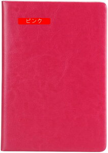 蒠 A5TCY 2 l r t l 蒠 m[g蒠 PUU[ Ђ r p[v rWlX蒠 XPW[蒠 [pi yz_[ L It