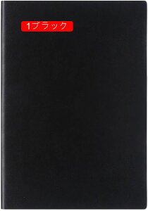 蒠 A5TCY 2 l r t l 蒠 m[g蒠 PUU[ Ђ r p[v rWlX蒠 XPW[蒠 [pi yz_[ L It