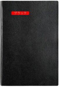 蒠 A5TCY 2 l r t l 蒠 m[g蒠 PUU[ Ђ r rWlX蒠  XPW[蒠 [pi yz_[ A5*3 L