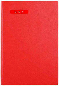 蒠 A5TCY 2 l r t l 蒠 m[g蒠 PUU[ Ђ r rWlX蒠  XPW[蒠 [pi yz_[ A5*3 L