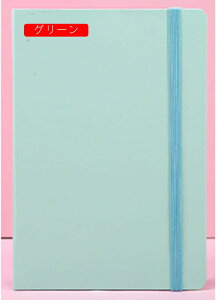 蒠  XPW[ A5 rWlX蒠 m[g rWlX XPW[ubN d  ڕW  Ǘ m[g A5*5 Abv [pi rWlXpi Xgbvoht