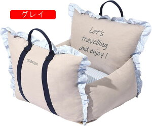  Lp ybghCu{bNX ȃV[g ȗp ŒV[gxg ^ Lp pybgxbh 􂦂 яoh~ h~ 􂦂 tȒP h~ ԃxbh NbV