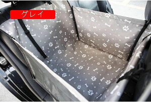 ybgphCuV[g ԗp ybgV[g ȗp hCu{bNX đSԎ ^A^ ʎ  pu[X^[V[g яoh~ Ss ܂ h ybgV[gx