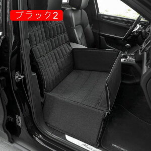 ybgphCuV[g ԗp ybgV[g ȗp hCu{bNX đSԎ ^A^ ʎ  pu[X^[V[g яoh~ Ss ܂ h ybgV[gx