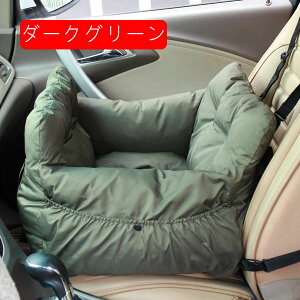 �L�����[�o�b�O �y�b�g�h���C�u�{�b�N�X �� �L����ȗp �}�b�g�t�� ���^�� �L�p �|�[�^�u���y�b�g �ԗp���S�V�[�g ����~�� �y�b�g�\�t�@ ���􂢉\ �h�� ����p ���ԗp�y�b�g�V�[�g �ʉ@ 