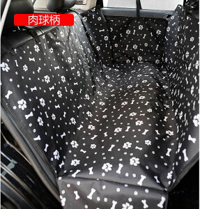 �y�b�g �h���C�u�V�[�g �㕔���ȗp �ėp�� ��^�A���^�A���^ ���p�u�[�X�^�[�V�[�g ���p�J�[�V�[�g �y�b�g�V�[�g�J�o�[ ��яo���h�~ ���h�~ �����h�~ �Œ莮�V�[�g�x���g ���S���s �܂��