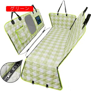 ybg hCuV[g PVC ėp 㕔Ȑp S팢Lp ^  V[g ԗpybgV[g ԗpSV[g J[V[gJo[ яoh~ h~ ܂݉ ȒPt h ϖ O