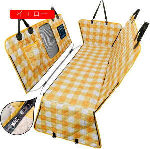 ybg hCuV[g PVC ėp 㕔Ȑp S팢Lp ^  V[g ԗpybgV[g ԗpSV[g J[V[gJo[ яoh~ h~ ܂݉ ȒPt h ϖ O