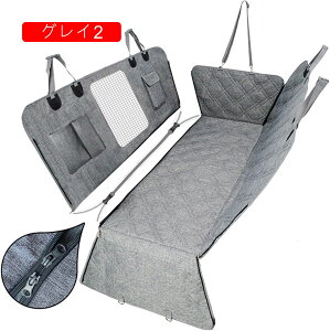 �y�b�g �h���C�u�V�[�g PVC �ėp�� �㕔���Ȑ�p �S�팢�L�p ��^�� �� �V�[�g �ԗp�y�b�g�V�[�g �ԗp���S�V�[�g �J�[�V�[�g�J�o�[ ��яo���h�~ �����h�~ �܂��݉� �ȒP��t �h�� �ϖ� �O