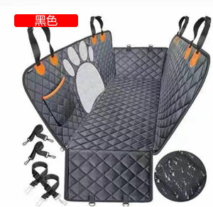 ԗp ybgV[g S팢Lp hCuV[g 㕔Ȑp ėp ԍڗp hbOJ[V[g ȃV[g ~ ϖ ŒV[g xgяoh~ ܂ LYh~ ybgO