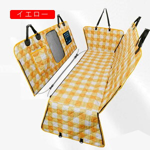   V[g ybgphCuV[g 咆^ԑΉ 㕔ȗp ܂ ^ ^ ^ яoh~ h~ V[gxgt h ԗpSV[g J[V[gJo[ ybg}bg 