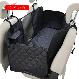 ybg hCuV[g 㕔ȗp 咆^ԗp ܂ݎ hCu{bNX pu[X^[V[g ybgV[gJo[ яoh~ h~ V[gxgt ɂ ybgh