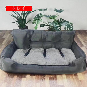 ԗp ybgV[g 㕔ȗp 咆^ԗp ^ ^ pJ[V[g pu[X^[ J[V[g \t@[ h~ ŒV[g яoh~ LYh~ ԁƒpdgp sL