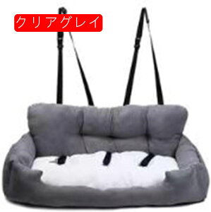 ԗp ybgV[g 㕔ȗp 咆^ԗp ^ ^ pJ[V[g pu[X^[ J[V[g \t@[ h~ ŒV[g яoh~ LYh~ ԁƒpdgp sL