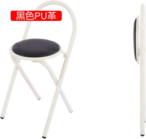 ܂肽݃Xc[ o[ _CjO`FA ܏ w nCXc[ JE^[`FA o[JE^[E`FA 46cm  O rO iX _CjO`FA y ȈՈ 