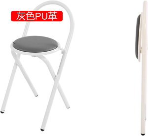 ܂肽݃Xc[ o[ _CjO`FA ܏ w nCXc[ JE^[`FA o[JE^[E`FA 46cm  O rO iX _CjO`FA y ȈՈ 