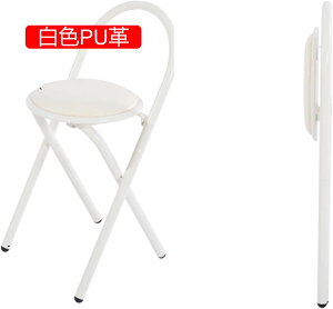 ܂肽݃Xc[ o[ _CjO`FA ܏ w nCXc[ JE^[`FA o[JE^[E`FA 46cm  O rO iX _CjO`FA y ȈՈ 