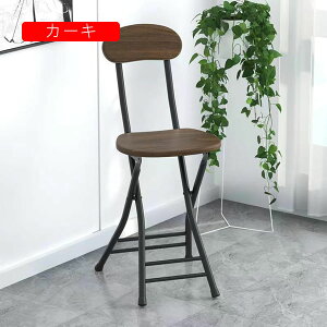 ܂肽݃`FA JE^[`FA pCvCX ItBX`FA H֎q o[JE^[E`FA wt K[f p[eB ItBX JtF iX  [ gݗĕsv ݑΖ 