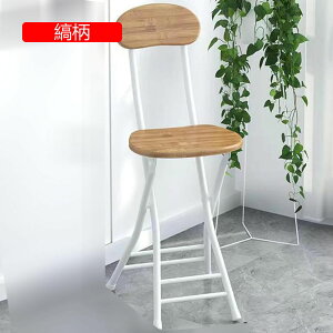 ܂肽݃`FA JE^[`FA pCvCX ItBX`FA H֎q o[JE^[E`FA wt K[f p[eB ItBX JtF iX  [ gݗĕsv ݑΖ 