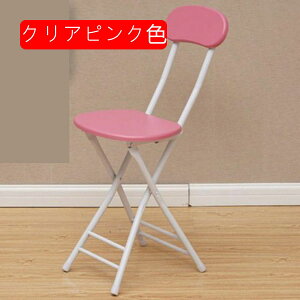 ܂肽݃`FA JE^[`FA pCvCX ItBX`FA H֎q o[JE^[E`FA wt K[f p[eB ItBX JtF iX  [ gݗĕsv ݑΖ 