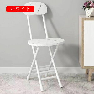 ܂肽݃`FA JE^[`FA pCvCX ItBX`FA H֎q o[JE^[E`FA wt K[f p[eB ItBX JtF iX  [ gݗĕsv ݑΖ 