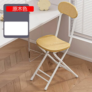 ܂肽݈֎q ܂݃`FA pCvCX H֎q JE^[`FA ~[eBO`FA o[`FA w  O rO o[ iX _CjO`FA RpNg ȃXy[X 