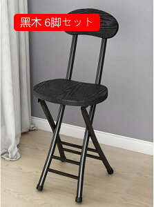 ܏nCXc[ ܂肽݃`FA w H֎q JE^[`FA o[JE^[E`FA ƗpLb` o[ iX _CjO`FA RpNg[ gݗĊȒP ȈՈ CX 