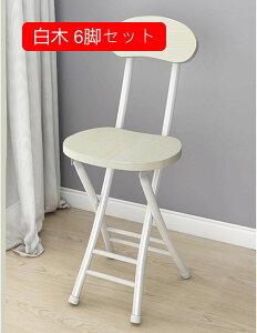 ܏nCXc[ ܂肽݃`FA w H֎q JE^[`FA o[JE^[E`FA ƗpLb` o[ iX _CjO`FA RpNg[ gݗĊȒP ȈՈ CX 