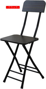 JE^[`FA o[`FA ܂肽݃`FA pCvCX nCXc[ H֎q 24*32*77*44cm wt  O rO JtF o[ iX _CjO`FA RpNg