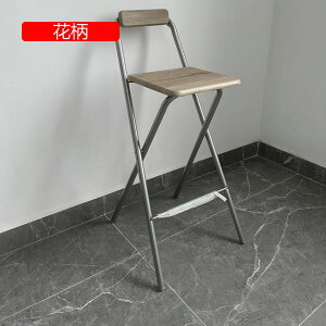 JE^[`FA ܂肽݈֎q RpNgpCv֎q o[JE^[E`FA ܂݃`FA ֎q nC`FA 75cm wt  O rO o[ iX _CjO`FA 