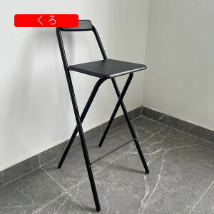 JE^[`FA ܂肽݈֎q RpNgpCv֎q o[JE^[E`FA ܂݃`FA ֎q nC`FA 75cm wt  O rO o[ iX _CjO`FA 