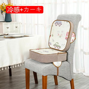 qpNbV V[gNbV H NbV ʃfUC ߉ w qH 5/10cm EHbVu tȒP LbY ֎qp ⊴ ᔽ | xgŒ H