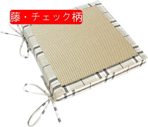 H NbV LbY`FANbV V[gNbV zc _CjO 5/10cm ǂ ֎qp   ȒP _炩 ᔽ Ђt qH ֎q ~ |[^u c