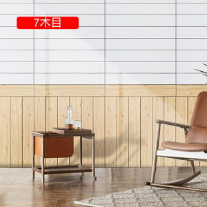 ǎ ǎV[ ؖ ̂t NX V[ǎ ؖڒ C Ebh ւ  CNV[g 70*70cm 4ؖ 10 diy SV[g k tH[ DIY SET Ǎ