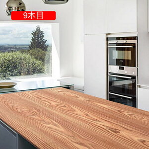 ؖڃV[g AeB[N  CNV[g ؖڒ JbeBOV[g i` ؖ ǎ 60cm*5m \Ă͂ǎ Lb` h ϔM e[u ̂ǎ ǎV[ h