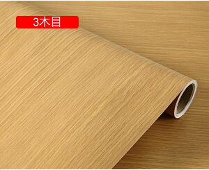 ǎ ̂t CG[ F NX  gC LYɋ R h~ L ǎ DIY  ǎV[ n 3CG[   tH[ 60cm*3m DIY \₷