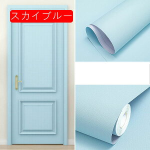 ǎ V[ ͂ǎ 60cm*10m ̂t JbeBOV[g CNV[g  ǎ k 3D h   60cm*5m HI hA ǎ DIY IW C