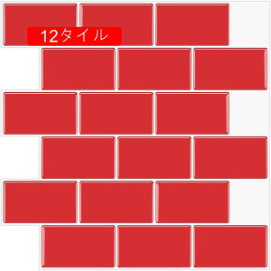 ^CV[ ^C V[ ^C UCN^CV[ ^CV[g h ϔM 10^C Lb` ʏ   \Ă͂ k 3d ǎ  唻TCY 4 U